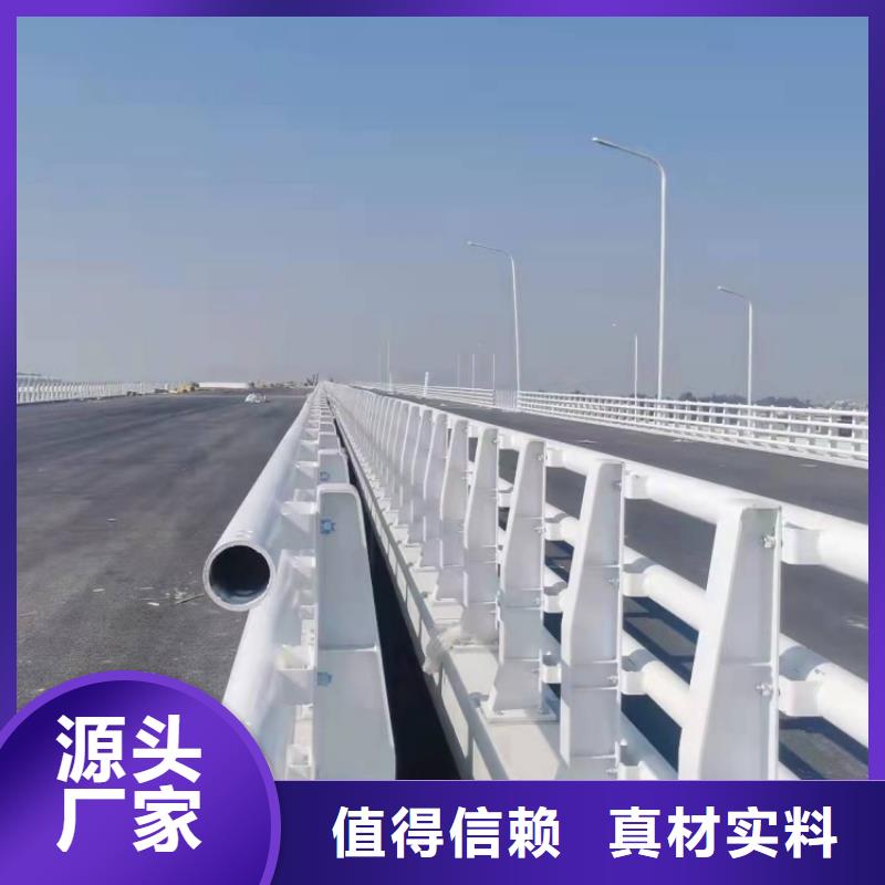 防撞护栏,防撞灯光栏杆加工定制