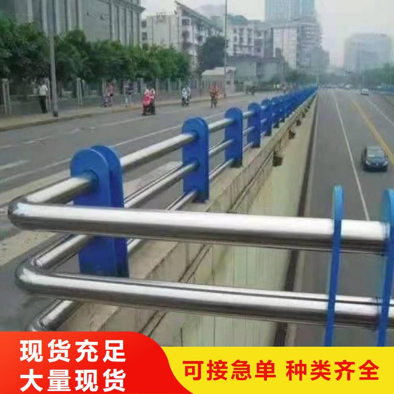 防撞护栏_201不锈钢护栏材质实在