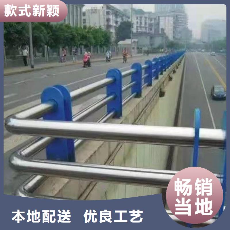 防撞护栏304不锈钢栏杆欢迎来电询价