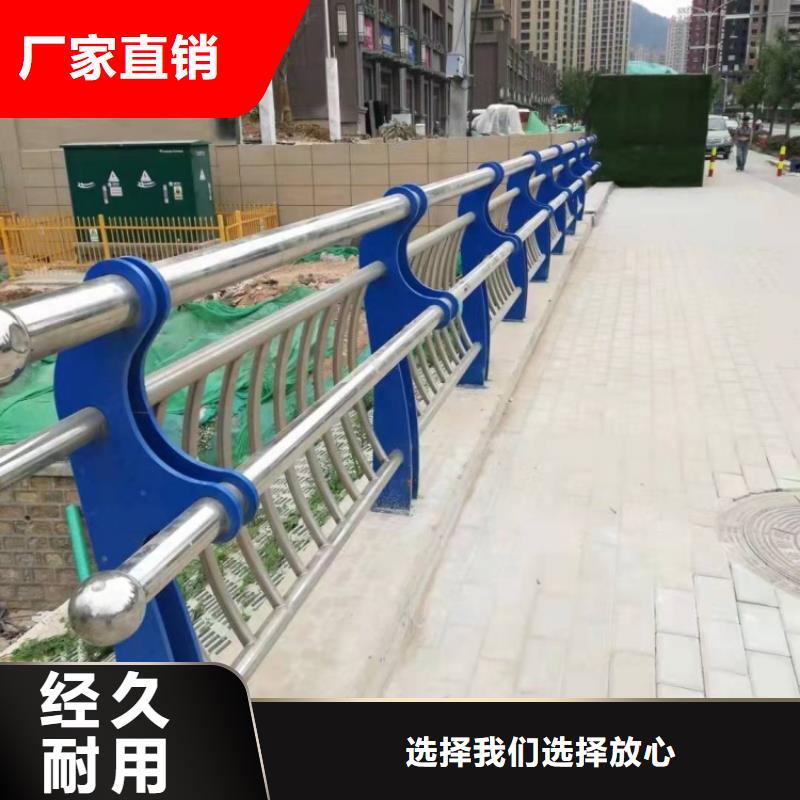 防撞护栏灯光防撞护栏质量层层把关