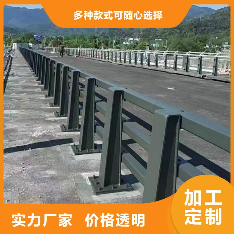 防撞护栏_防撞钢护栏专业的生产厂家