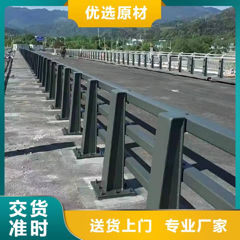 防撞护栏防撞灯光栏杆专业生产厂家
