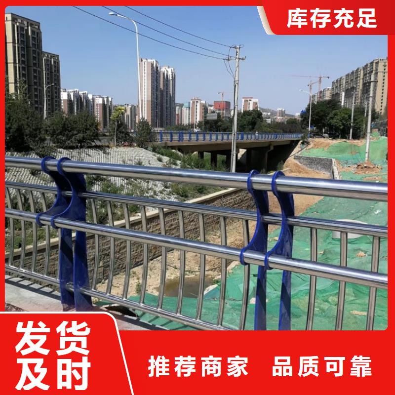 防撞护栏,防撞灯光栏杆做工细致