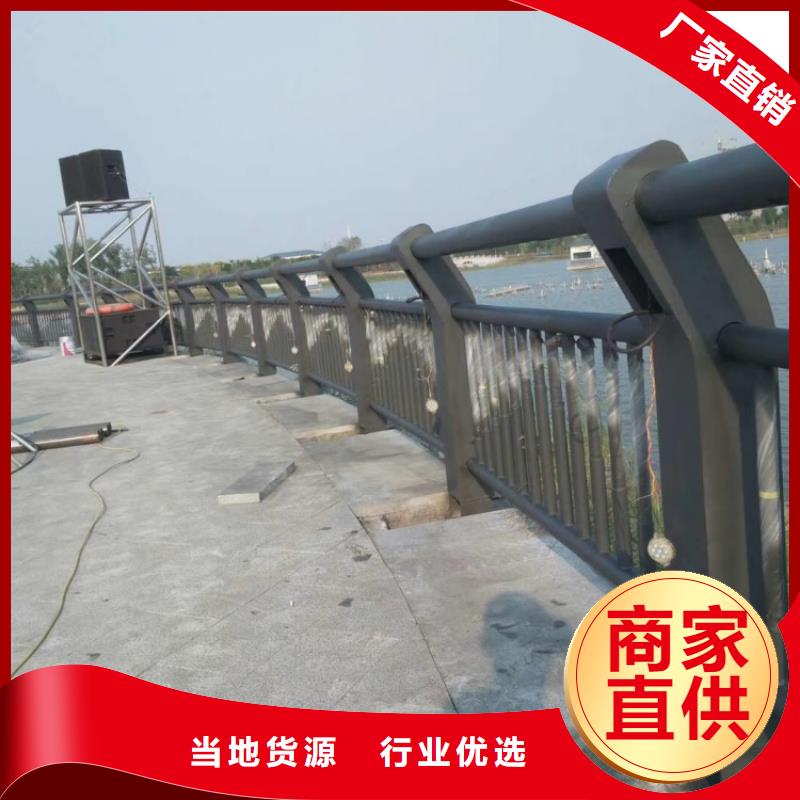 防撞护栏喷塑防撞护栏来图加工定制