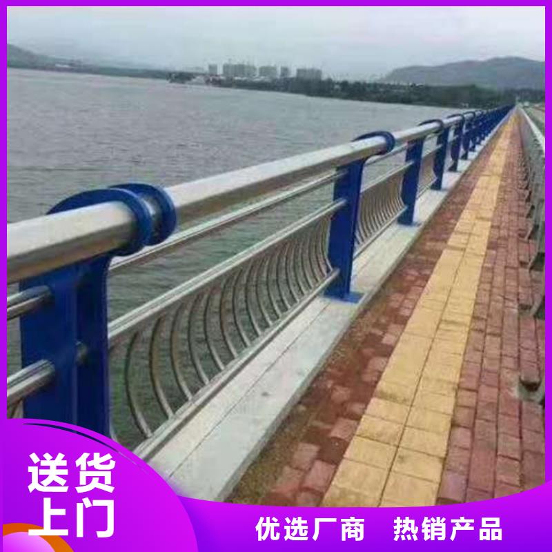 防撞护栏201不锈钢复合管护栏专注质量