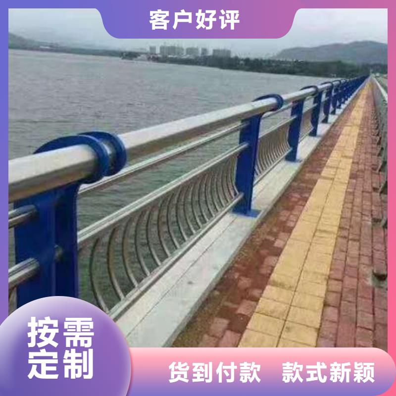 防撞护栏_LED灯光护栏热销产品