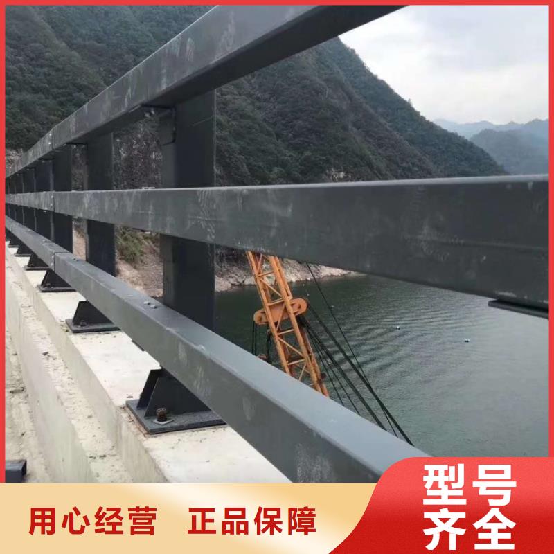防撞护栏_201不锈钢护栏材质实在