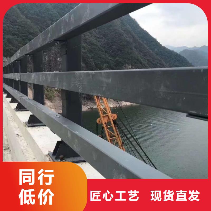 防撞护栏,不锈钢复合管交通护栏订制批发