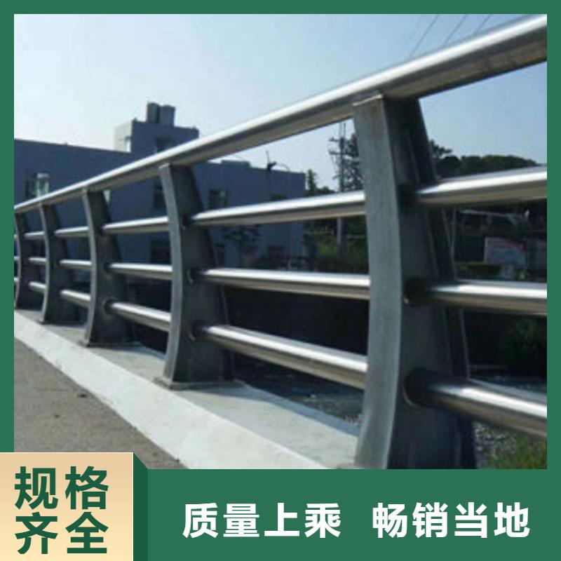 防撞护栏-防撞景观栏杆质量无忧