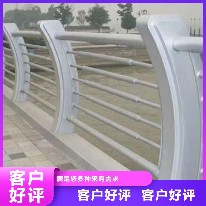 防撞护栏-景观灯光护栏的简单介绍