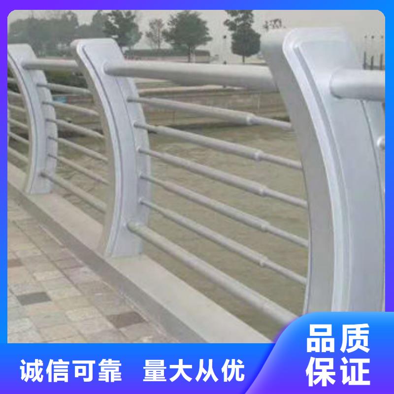 防撞护栏不锈钢复合管道路护栏工厂采购