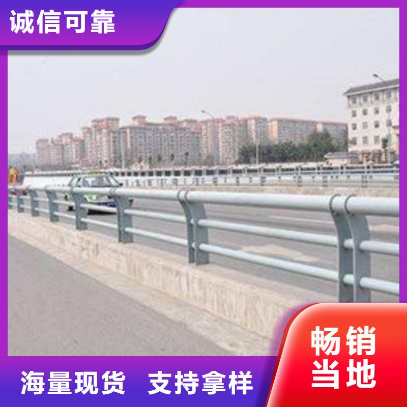 护栏_钢板立柱全品类现货