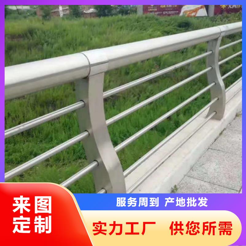 防撞护栏灯光防撞护栏质量层层把关