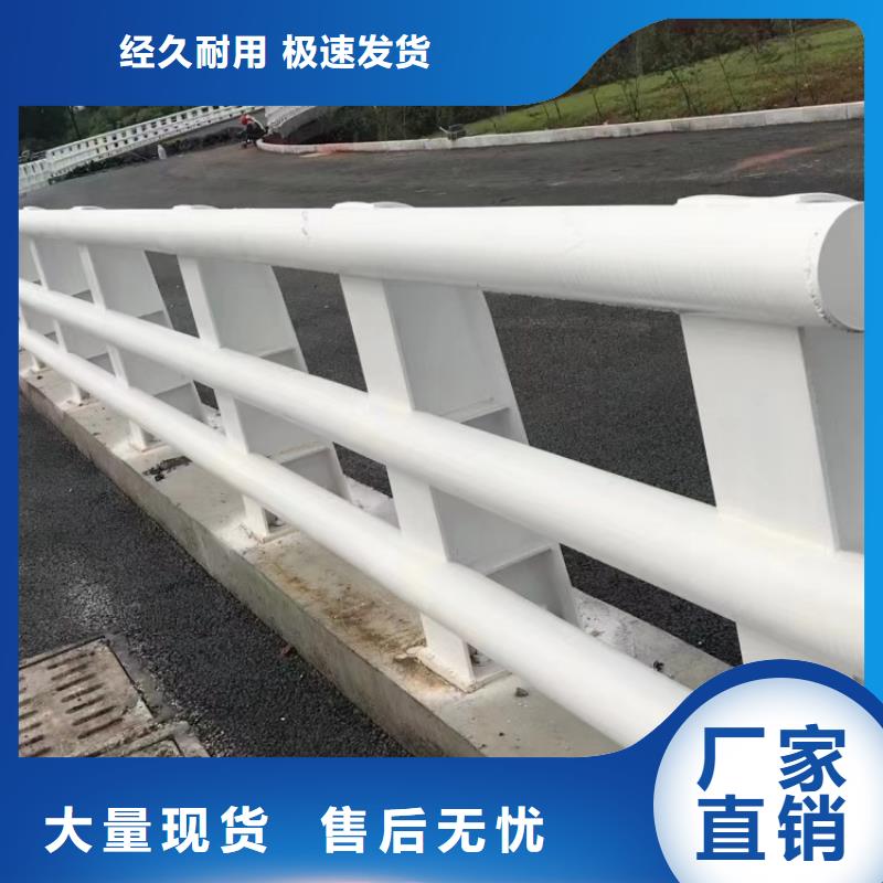 防撞护栏灯光防撞栏杆经久耐用
