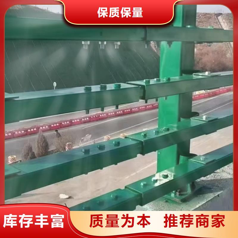 防撞护栏_201不锈钢护栏材质实在
