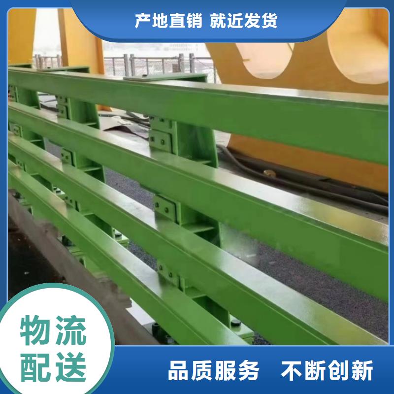 防撞护栏灯光防撞栏杆经久耐用