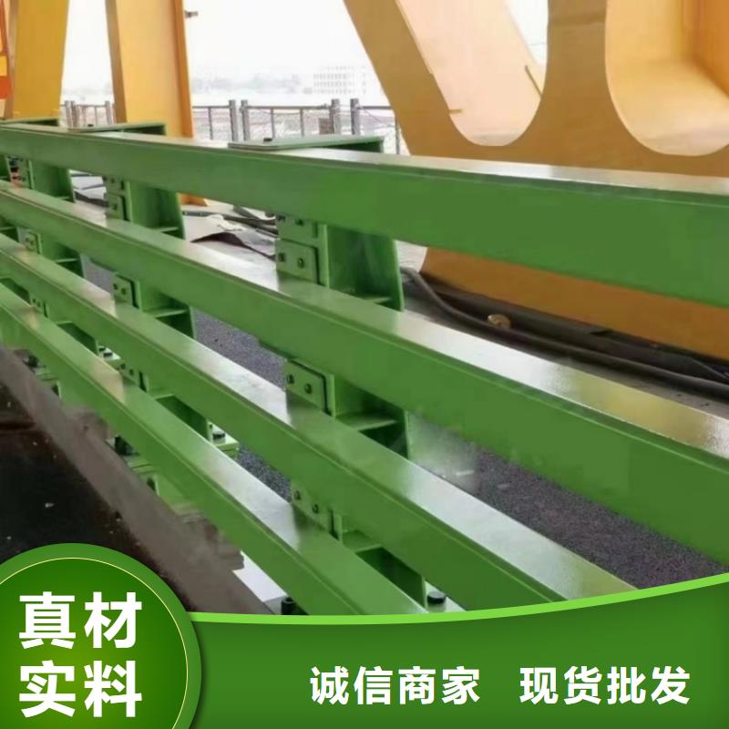 防撞护栏不锈钢碳素钢复合管厂家直销供货稳定