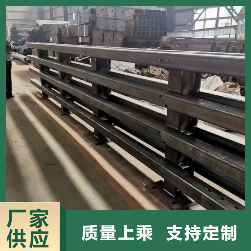 防撞护栏不锈钢复合管栏杆出厂价