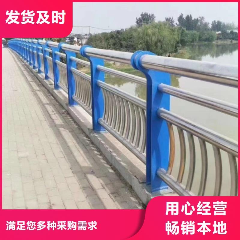 防撞护栏304不锈钢护栏厂家案例