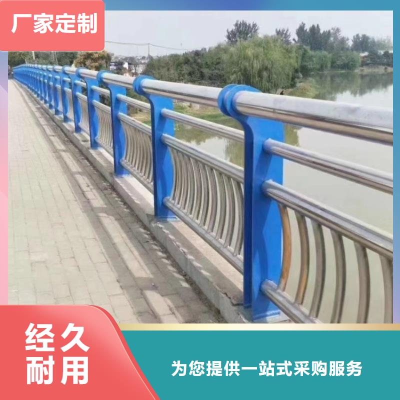 防撞护栏_天桥栏杆使用寿命长久