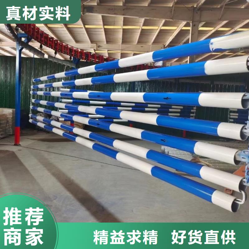 防撞护栏-201不锈钢复合管护栏源头厂源头货