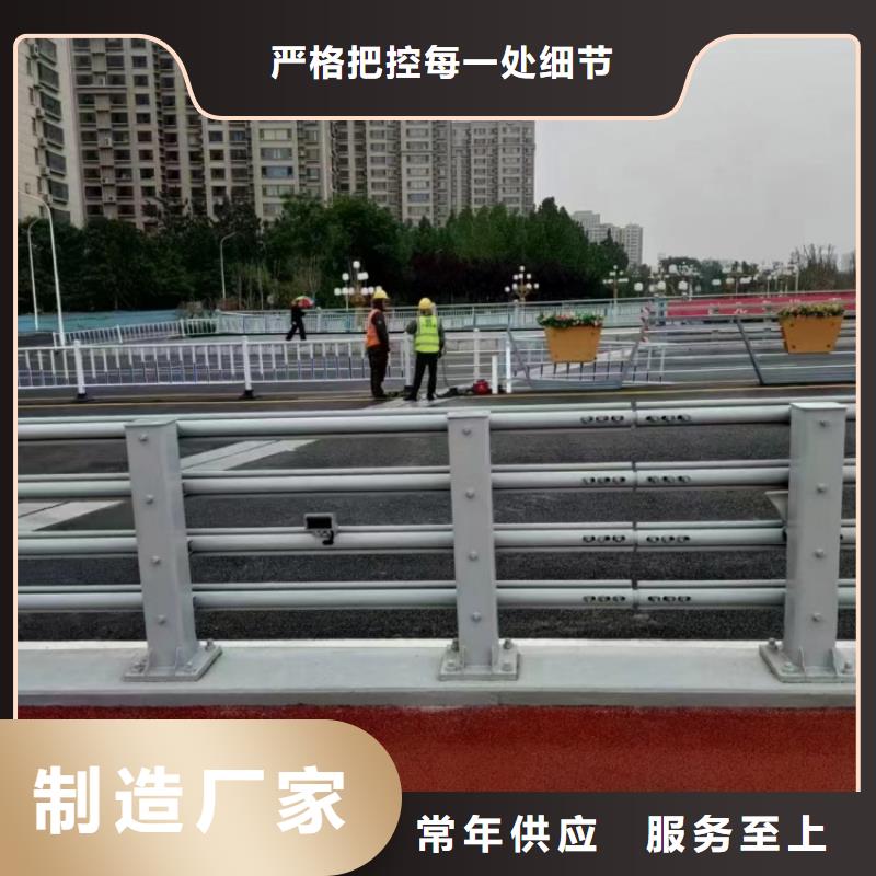 防撞护栏景观灯光护栏工厂价格