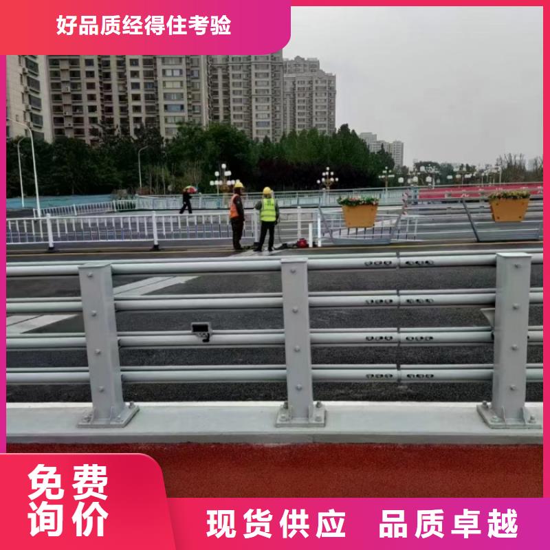 防撞护栏201不锈钢复合管护栏专注质量