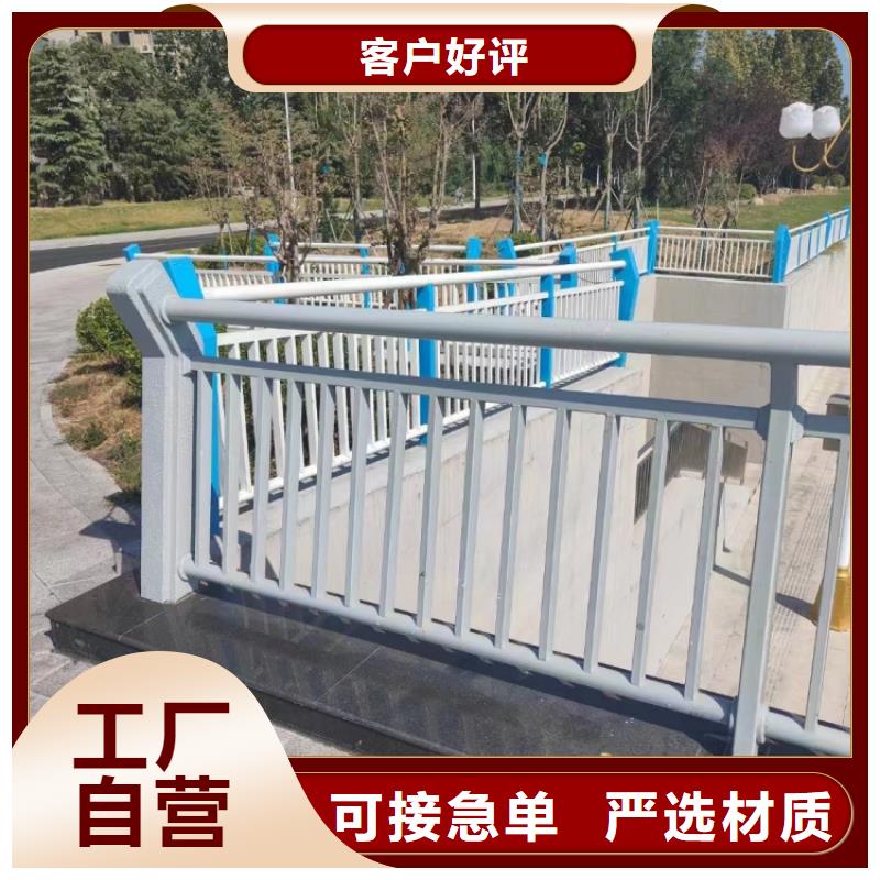 防撞护栏,防撞灯光栏杆加工定制