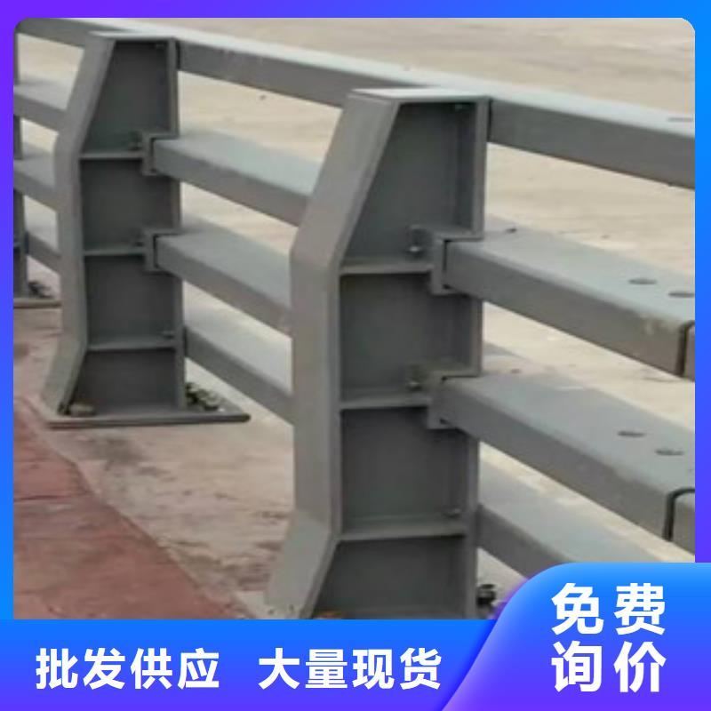 立柱桥梁防撞护栏-视频-宁德市立柱桥梁防撞护栏-(附近)可服务区域福鼎|古田|漳州|龙岩|三明|泉州