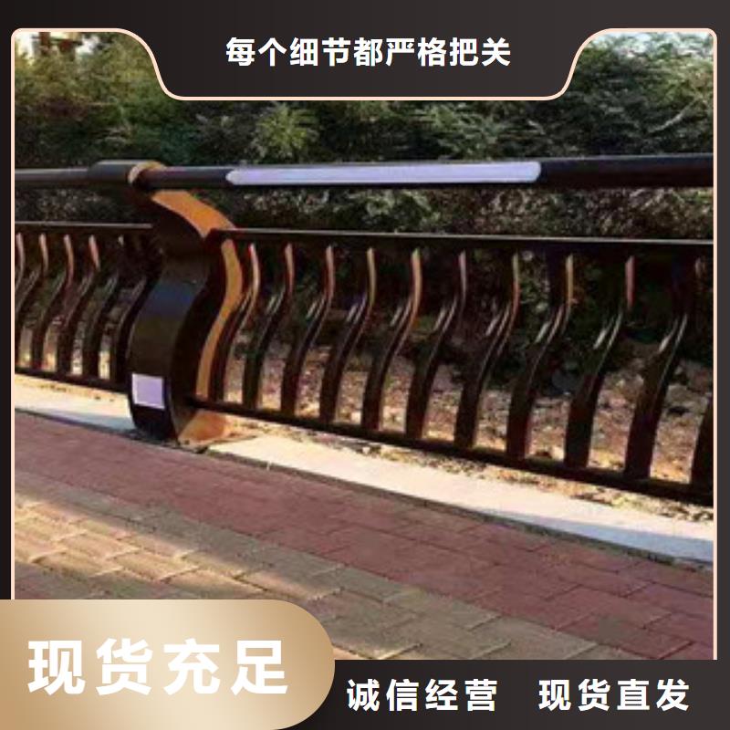道路护栏桥上不锈钢复合管护栏优良工艺