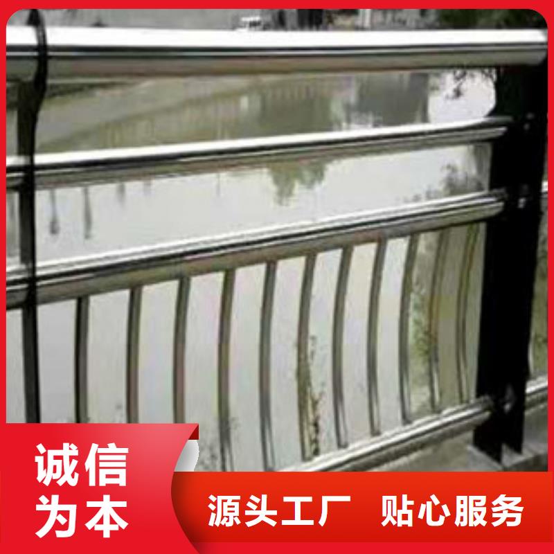 护栏【防撞桥梁护栏】24小时下单发货