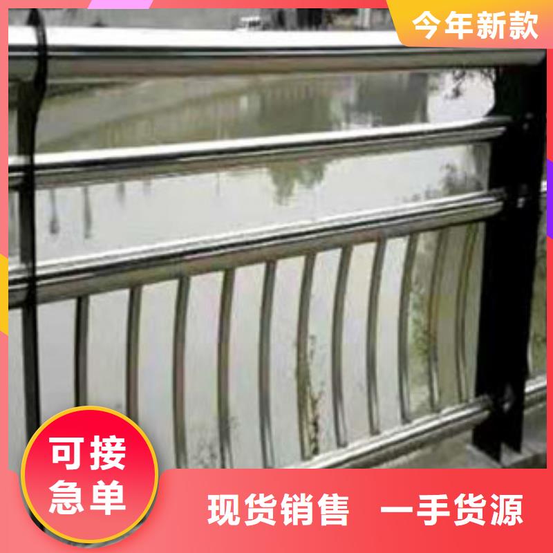 立柱桥梁防撞护栏视频-鄂尔多斯|阿拉善|通辽|乌兰察布金立恒立柱桥梁防撞护栏_ 金立恒金属制品(包头市分公司)