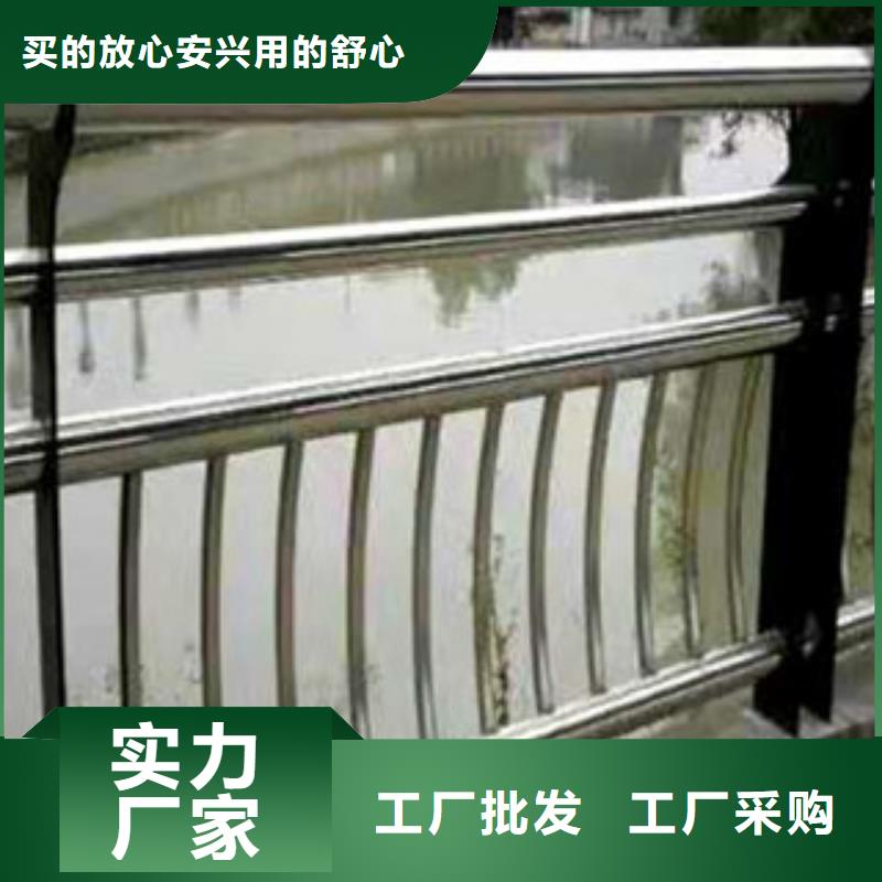 立柱桥梁防撞护栏-视频-立柱桥梁防撞护栏(路桥达桥梁护栏不锈钢复合管护栏厂)覆盖地域安徽省马鞍山市博望|雨山|宣城|蚌埠|阜阳|巢湖|黄山
