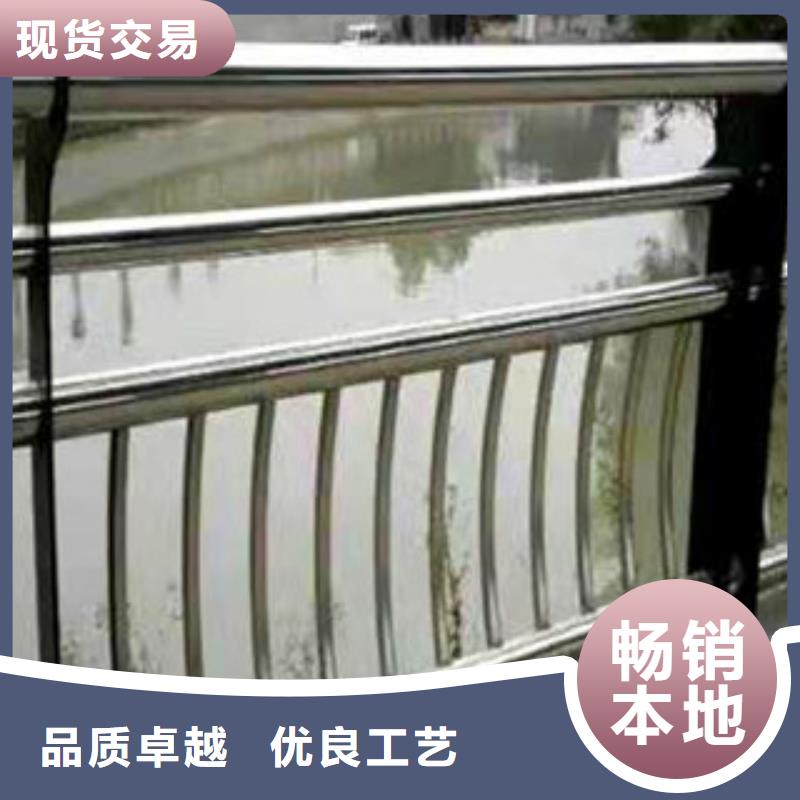 道路护栏河边不锈钢防撞栏杆厂家新品