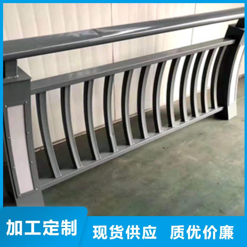 立柱桥梁防撞护栏-视频-立柱桥梁防撞护栏(路桥达桥梁护栏不锈钢复合管护栏厂)覆盖地域安徽省马鞍山市博望|雨山|宣城|蚌埠|阜阳|巢湖|黄山