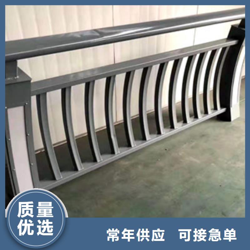 道路护栏路边防撞栏杆供应采购