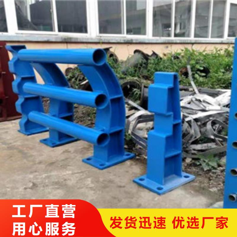 道路护栏拉索公路防撞护栏追求品质