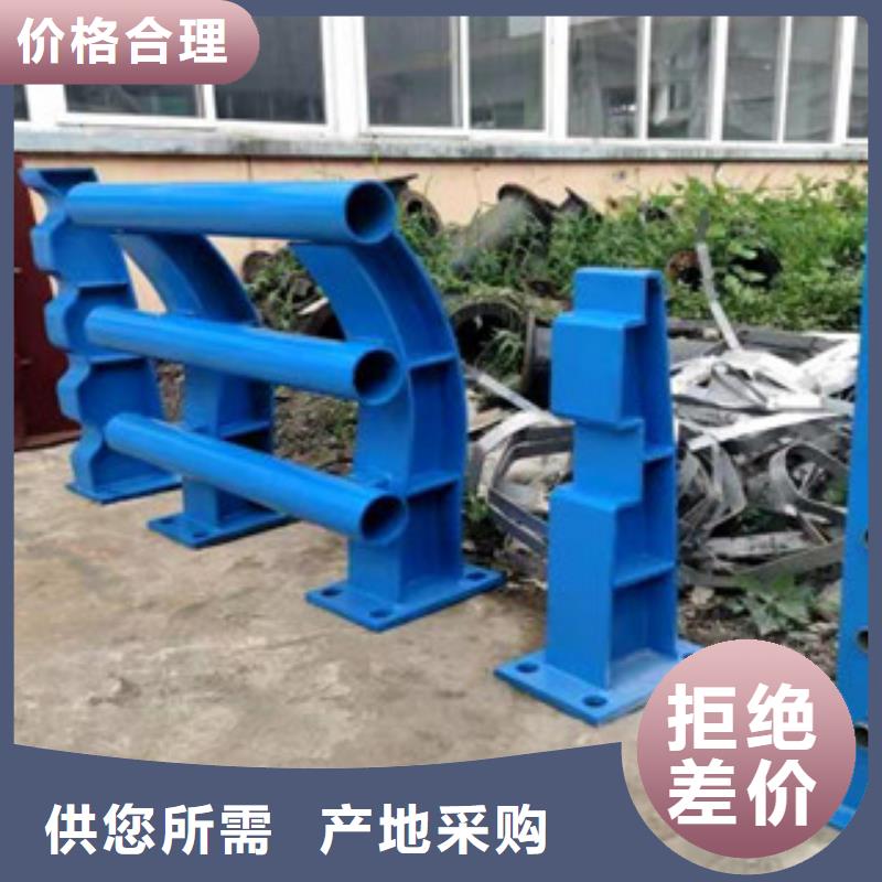 道路护栏城市道路防撞栏杆省心又省钱