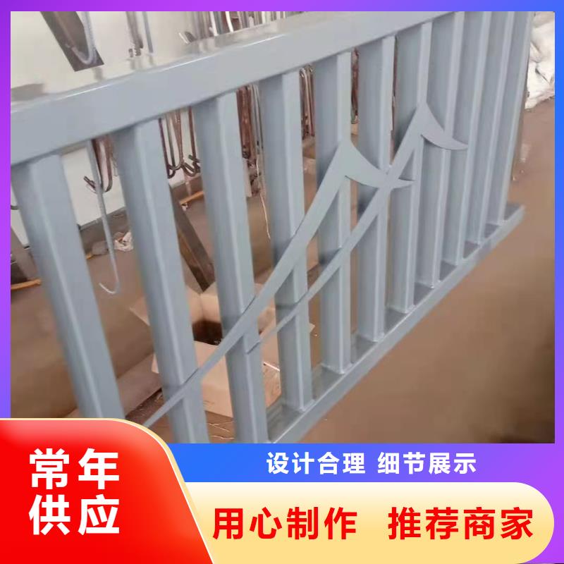 立柱桥梁防撞护栏-视频-宁德市立柱桥梁防撞护栏-(附近)可服务区域福鼎|古田|漳州|龙岩|三明|泉州
