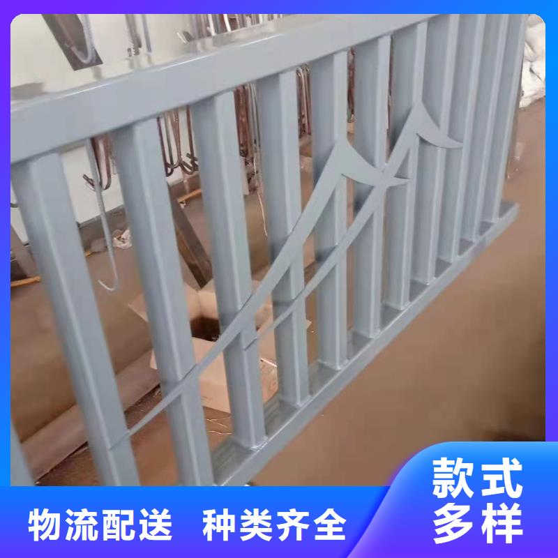 护栏【防撞桥梁护栏】24小时下单发货