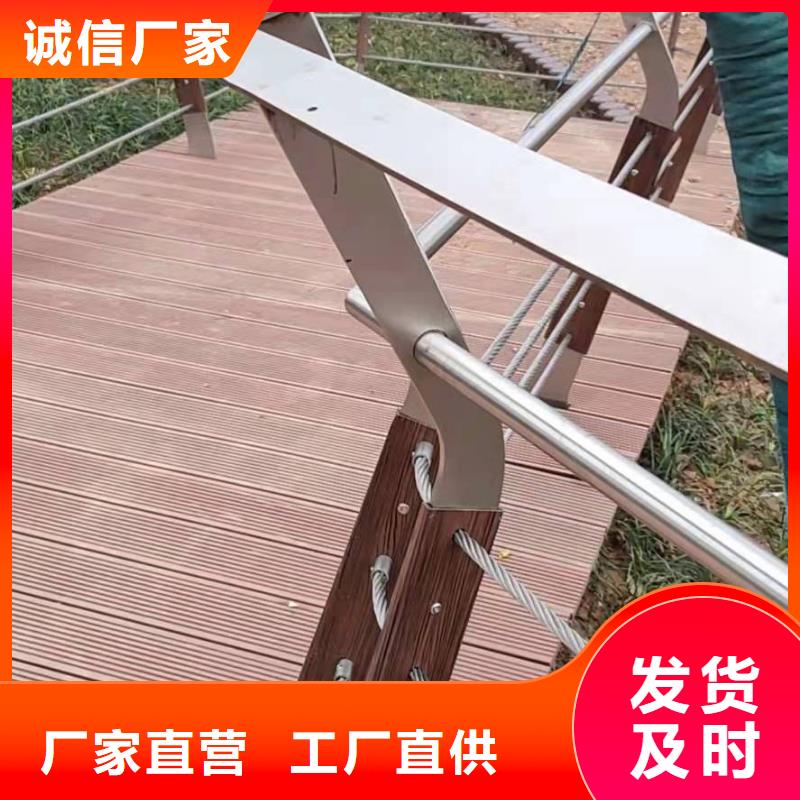 立柱桥梁防撞护栏-视频-立柱桥梁防撞护栏(路桥达桥梁护栏不锈钢复合管护栏厂)覆盖地域安徽省马鞍山市博望|雨山|宣城|蚌埠|阜阳|巢湖|黄山