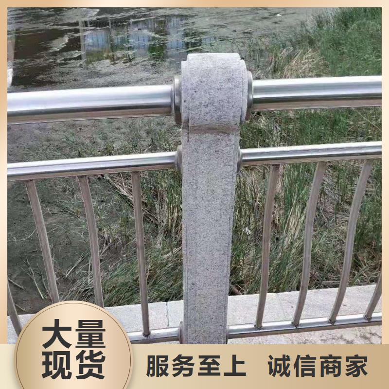 【护栏【城市景观防护栏】详细参数】