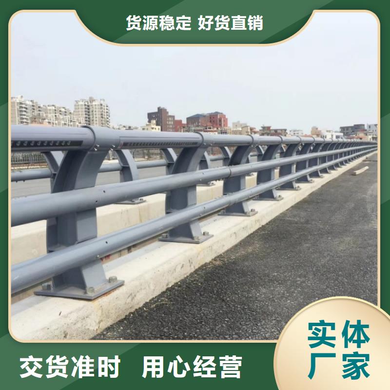 护栏道路隔离栏产品性能