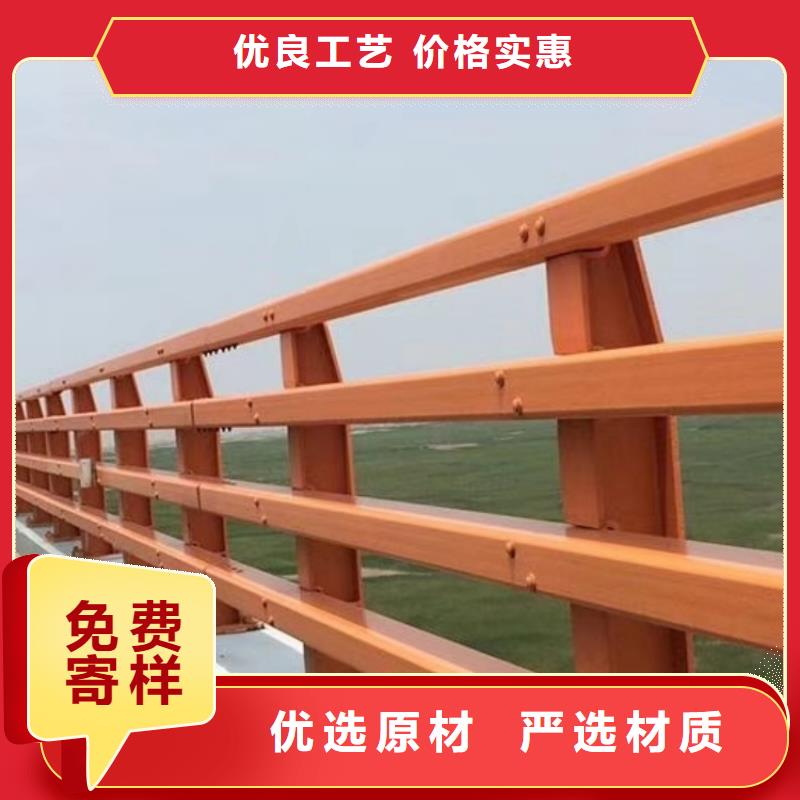 道路护栏-桥上公路防撞栏杆技术先进