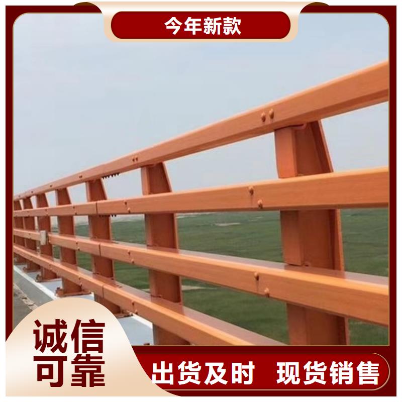 道路护栏城市天桥人行道防撞栏杆厂家直接面向客户