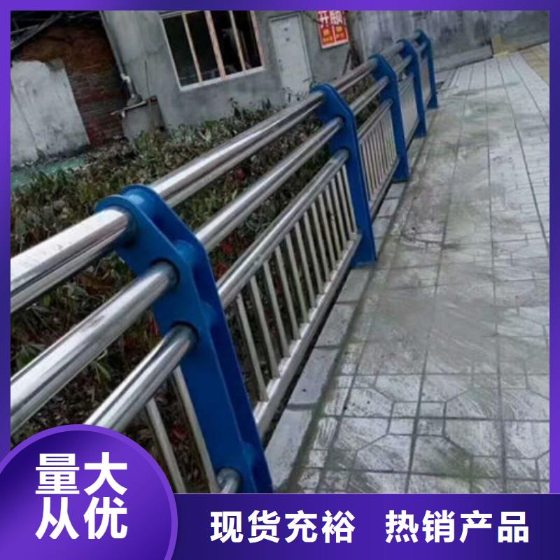 道路护栏,城市天桥桥梁防撞护栏有实力有经验