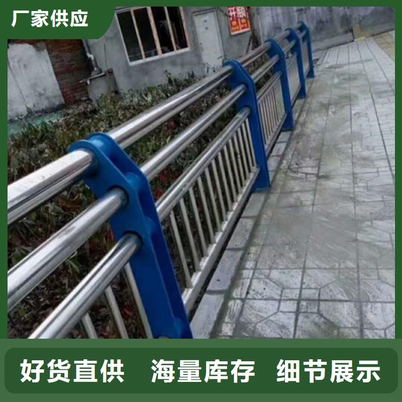 道路护栏,景区四横梁防撞护栏设计制造销售服务一体