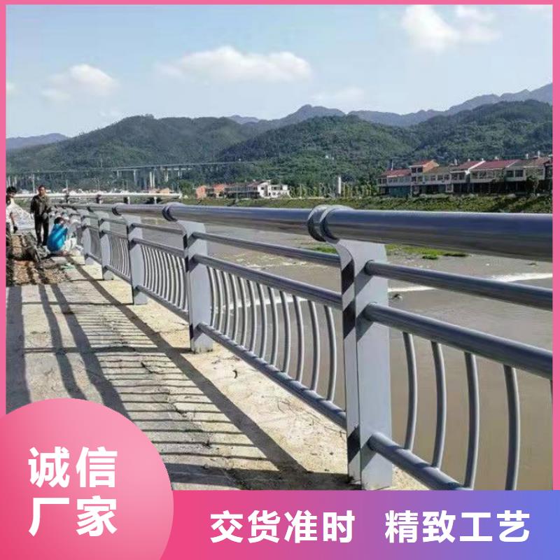 道路护栏_造型道路防撞护栏实拍展现