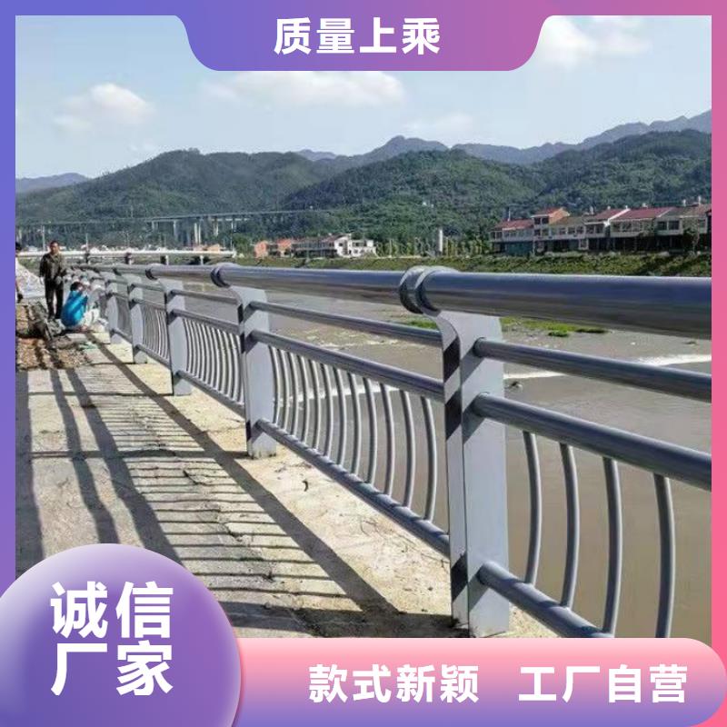 道路护栏-桥上公路防撞栏杆技术先进