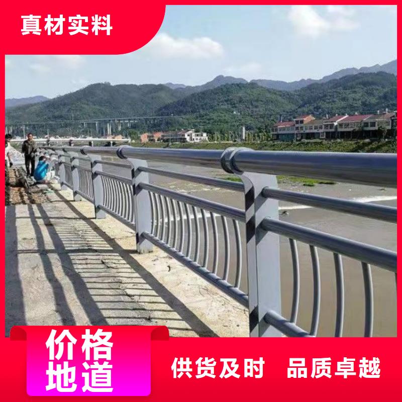 道路护栏天桥不锈钢防撞栏杆海量货源